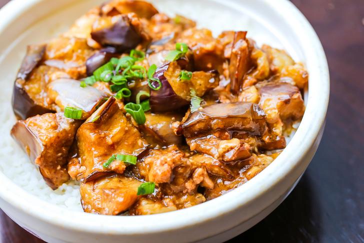 eggplant curry